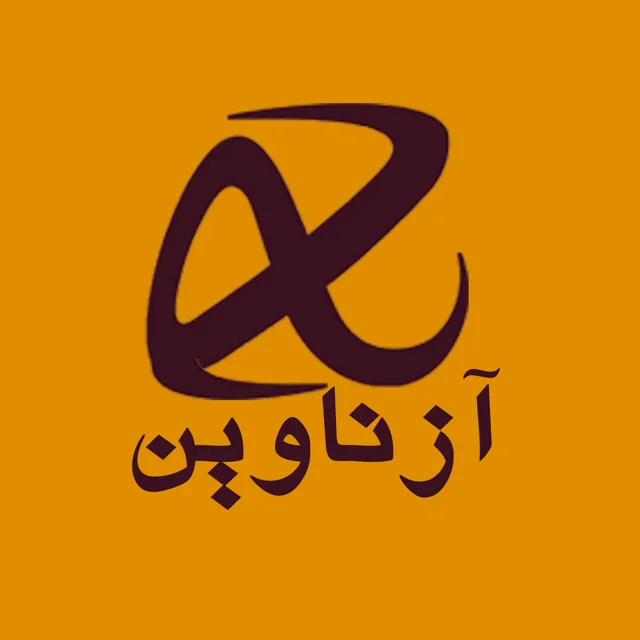 محصولات پرفروش‌
